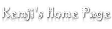 Home Signal!